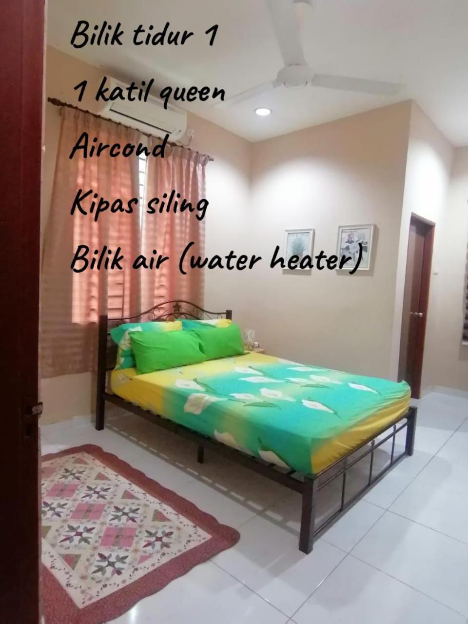 Holiday home Noor Mak Lagam
