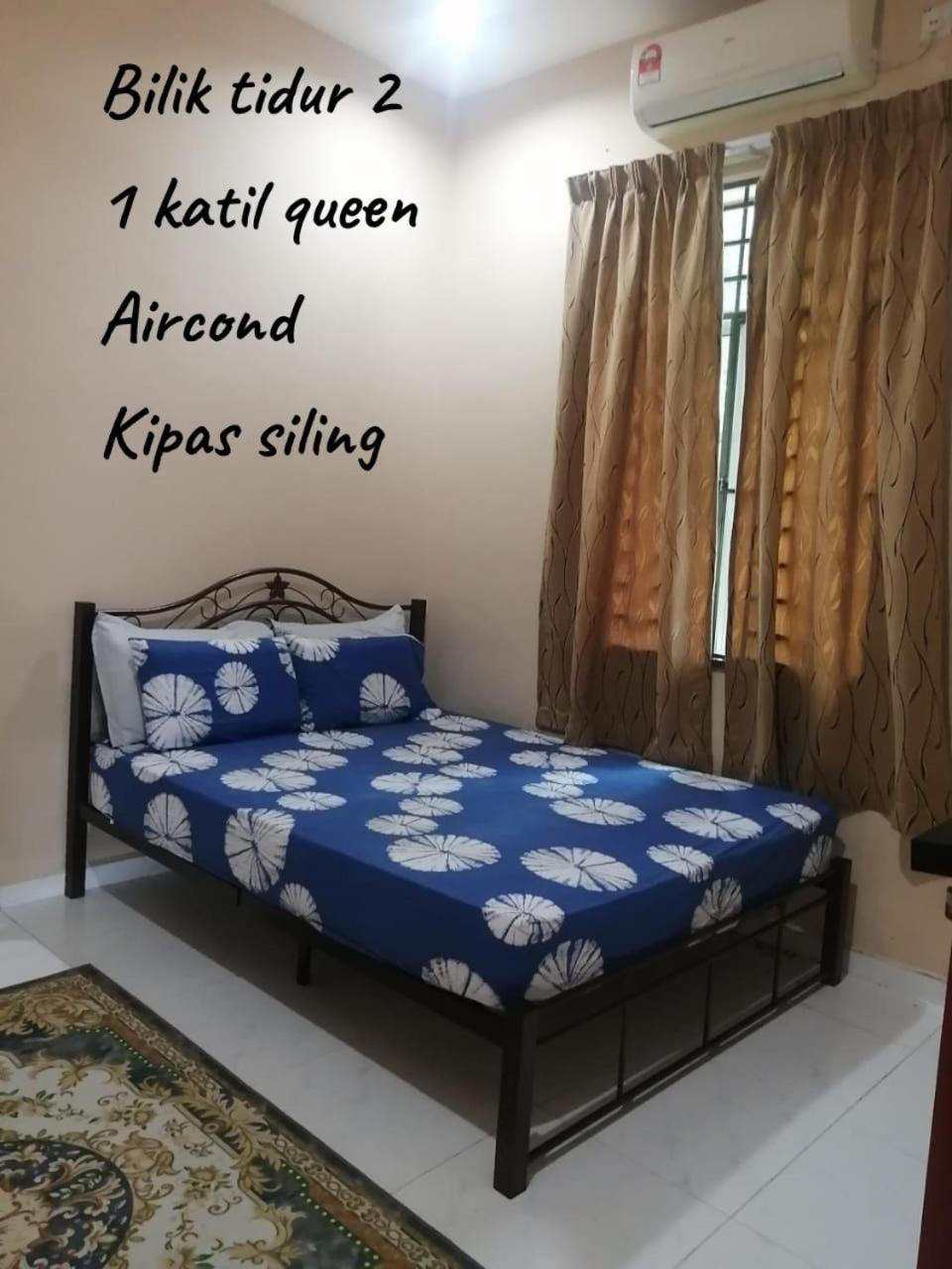 Holiday home Noor Mak Lagam